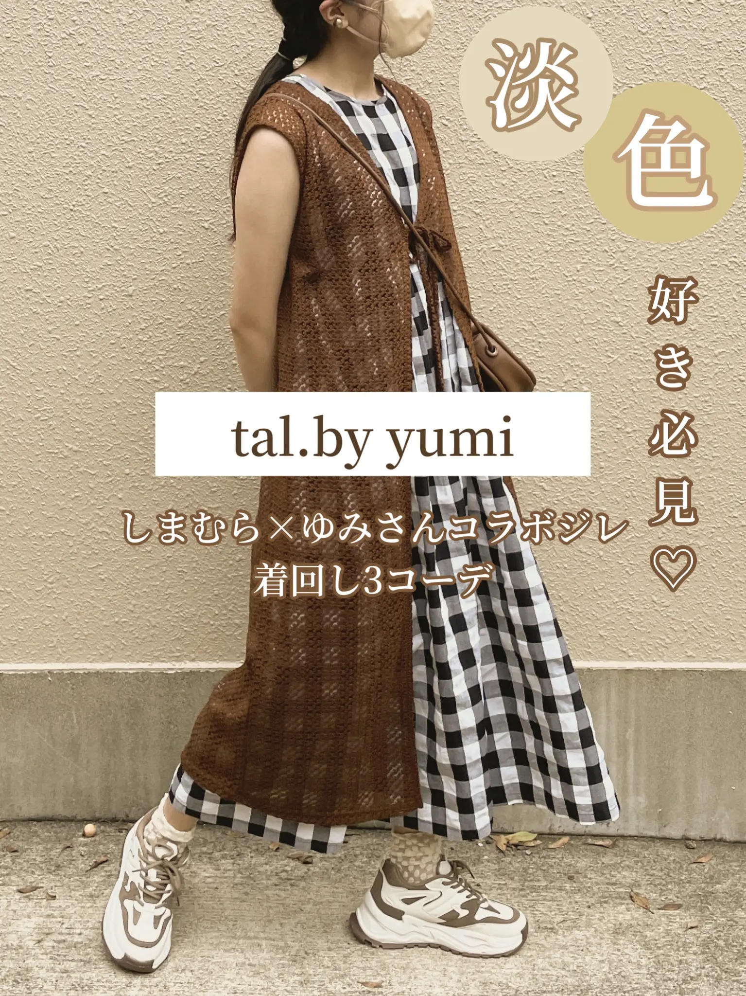 未使用 tal by yumi ミニチドリJQベスト M グレー - ベスト