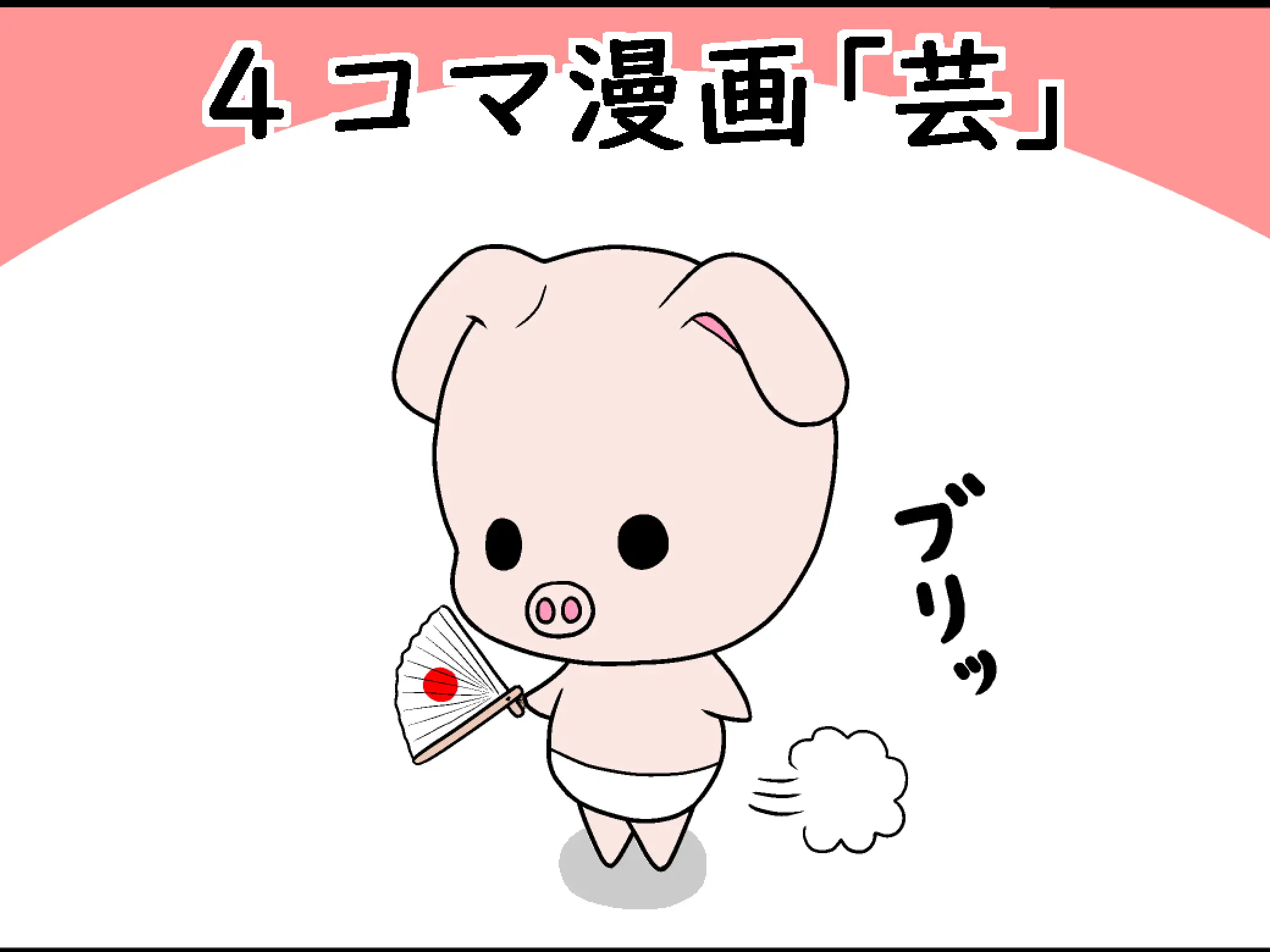 かわいい新しい芸を覚えました 𝕡𝕖𝕝𝕠 トイプードルぺろちが投稿した記事 Lemon8