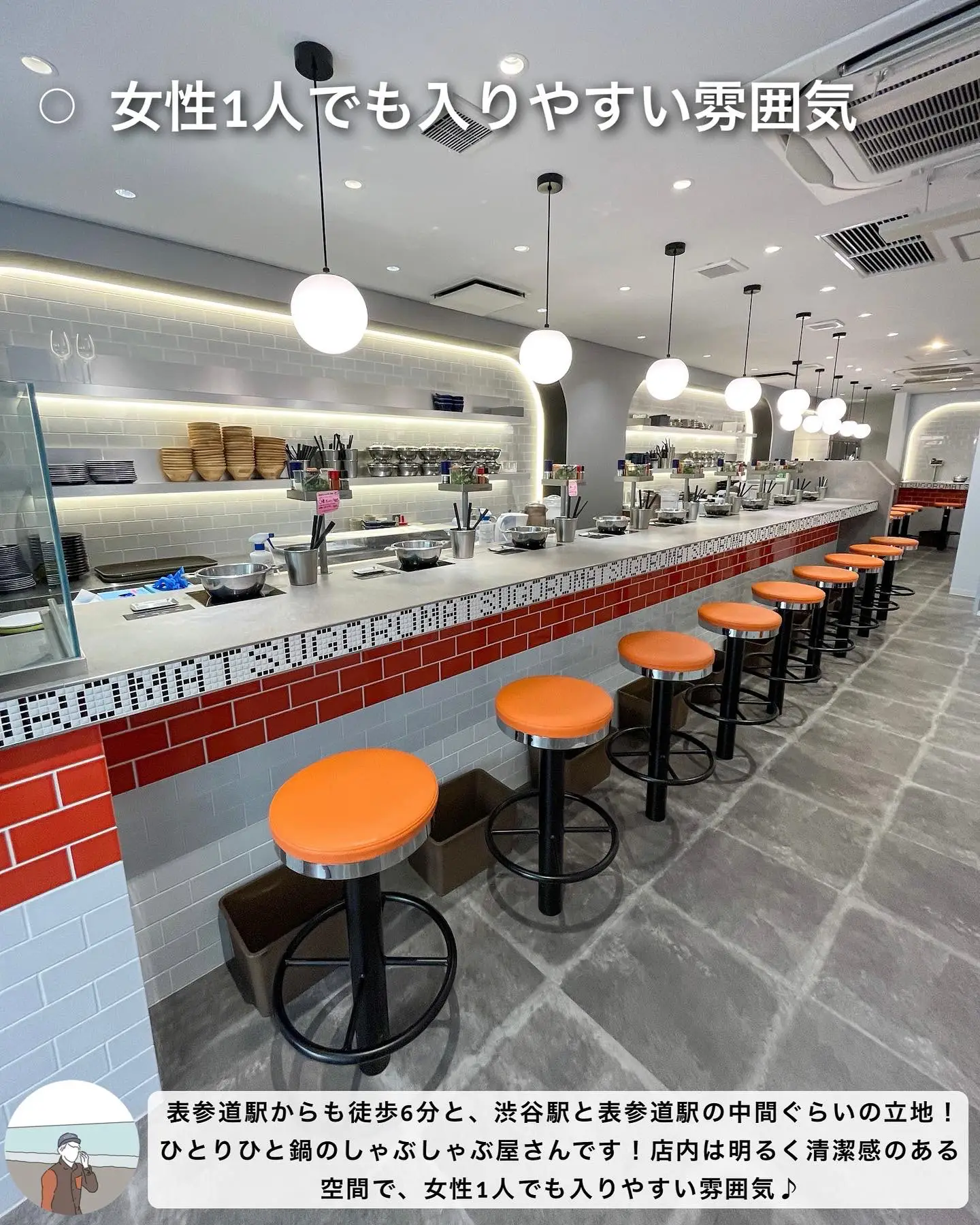 渋谷 ランチ 個室 Lemon8 渋谷 ランチ 個室 Lemon8