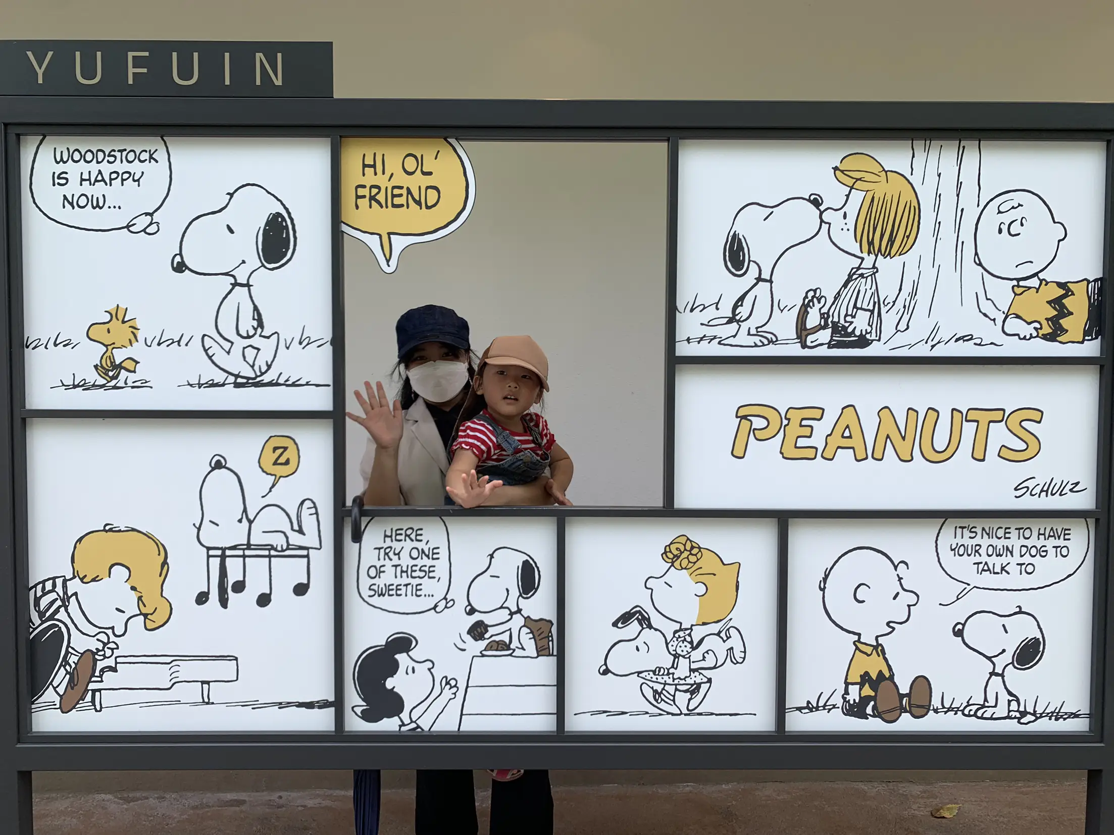 大分家族旅行 Lemon8