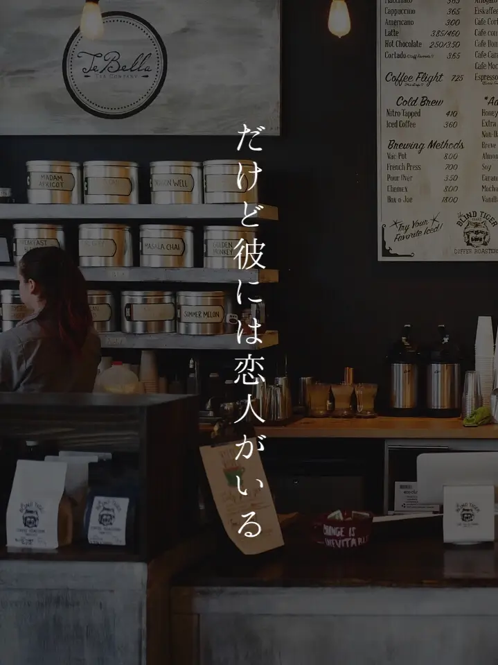 恋愛ポエム あなたが教えてくれたこと が投稿したフォトブック Lemon8 恋愛ポエム あなたが教えてくれたこと が投稿したフォトブック Lemon8