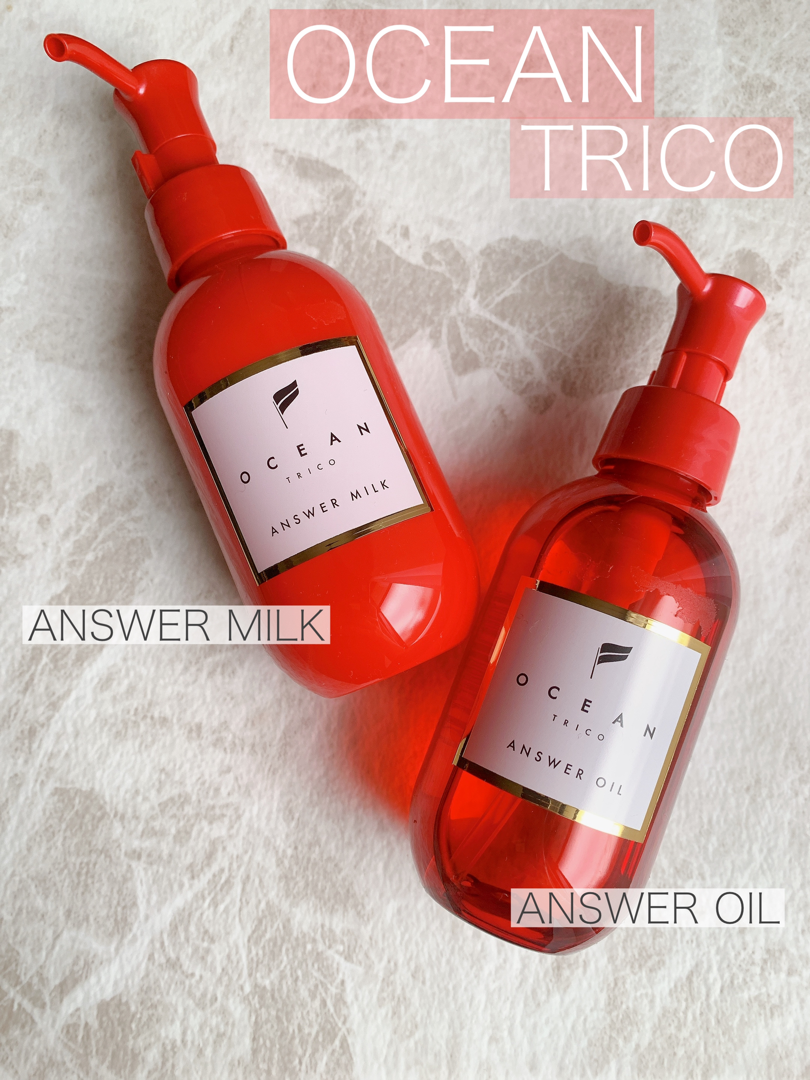 OCEAN TRICO ANSWER OIL - トリートメント