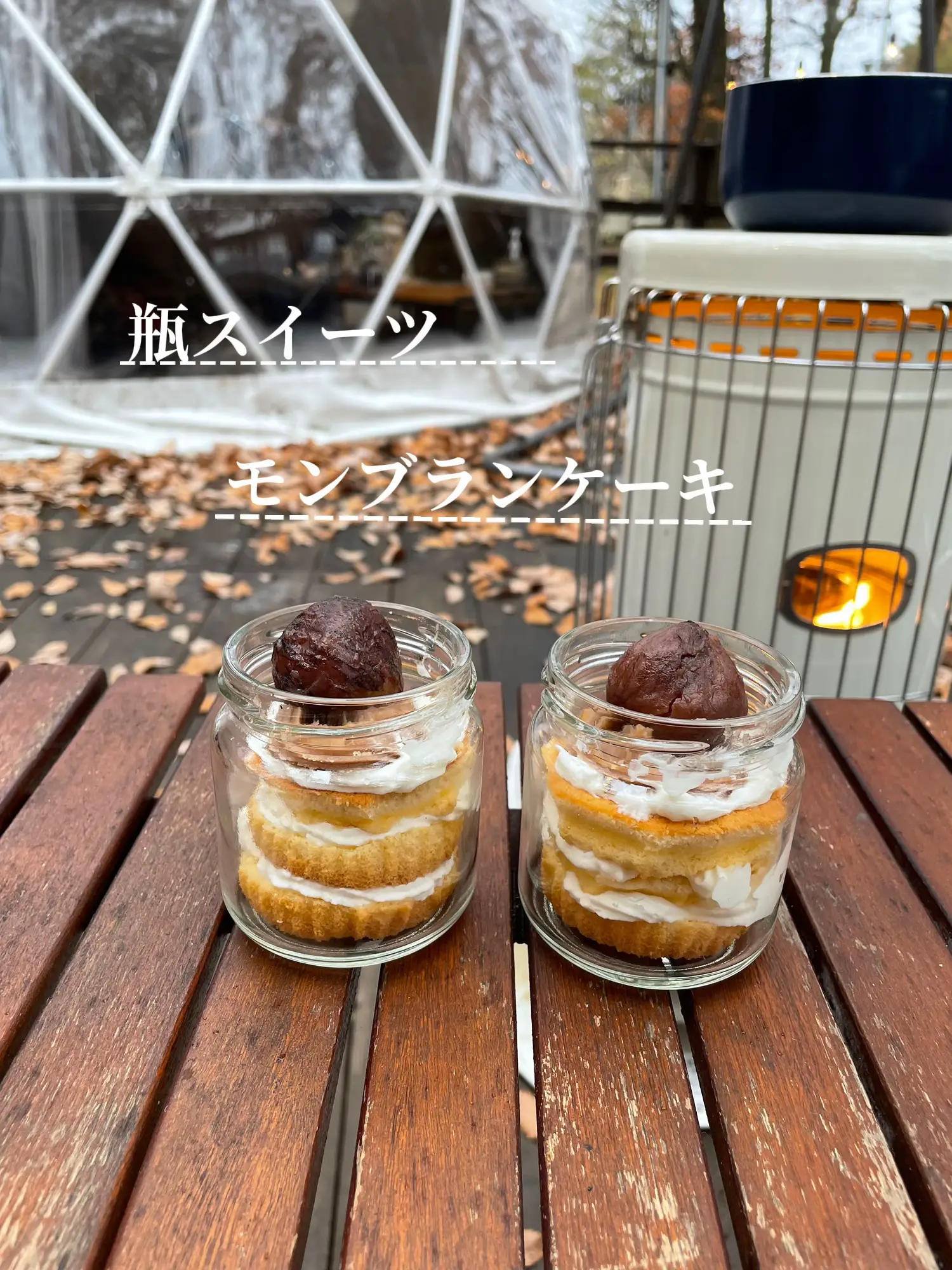 瓶スイーツ😋モンブランケーキ🌰