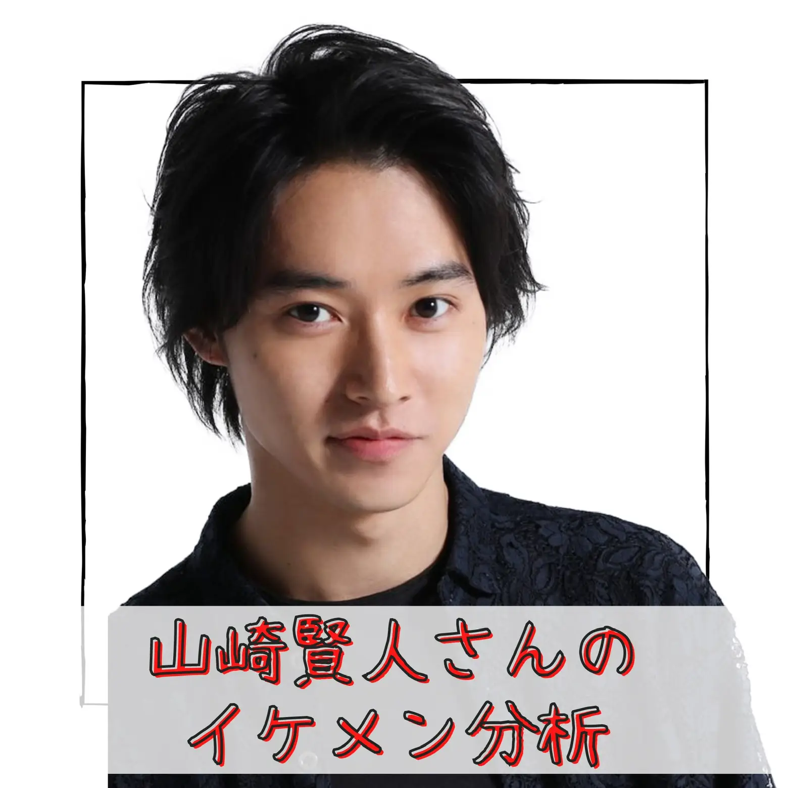 眉毛脱毛メンズに関する最新の人気投稿 Lemon8