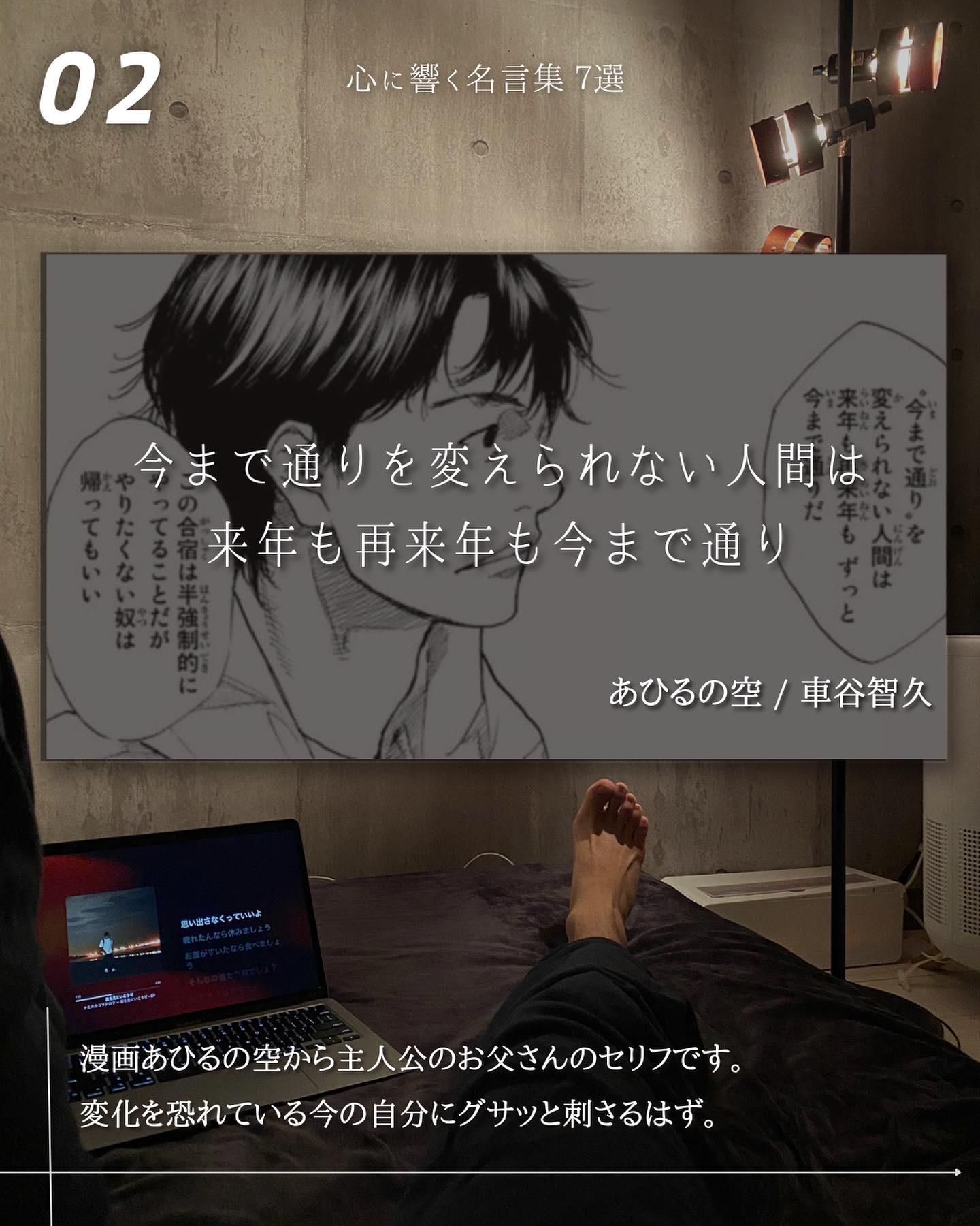 大学生活の悩みにヒントを Kt Room1が投稿したフォトブック Lemon8