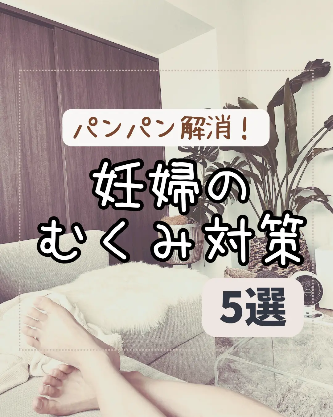立体的な脚のラインに合わせた段階着圧設計 出産前後の妊婦さん 立ち仕事が多い方の浮腫み むくみ 対策に最適 着圧ソックス むくみ解消 日本製 黒 レディース 段階着圧 美脚 オープントゥ ハイソックス 履き口やわらか 浮腫み対策 タイツ 靴下 足やせ 足痩せ 脚やせ