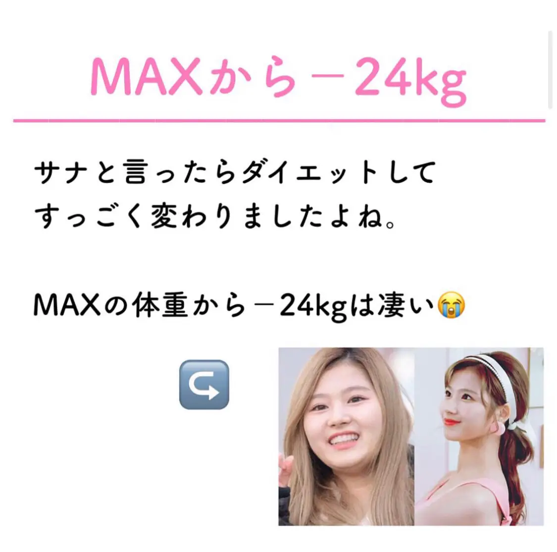 Twice練習着 Lemon8