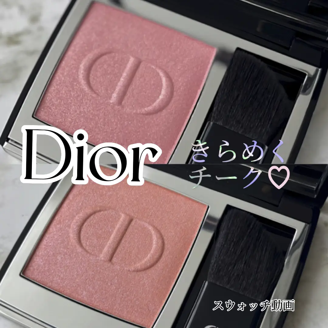 大人気💗Diorチークのラメ感を動画でチェック！