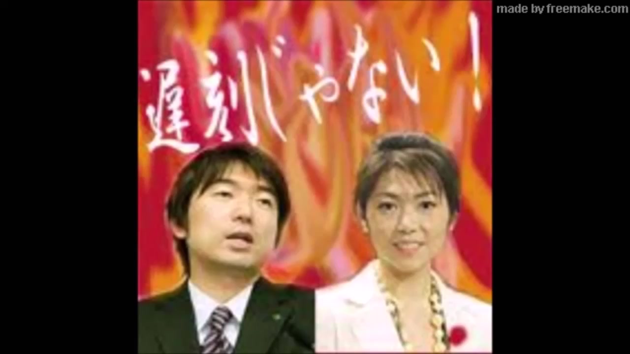 橋下徹が藤井彩子アナに遅刻だとコメントされ出演直後にキレる 論破