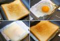 フライパンで簡単！食パン1枚で作る～卵とチーズのホットサンド♪の画像