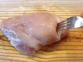 免疫力を高めよう！鶏むね肉で作る美味しい鳥ハムの画像