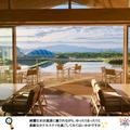 『SHONAI HOTEL SUIDEN TERRACE』え？"浮かぶ”ホテル？日本のウユニ塩湖|館内の様子の画像