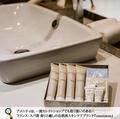 『MALIBU HOTEL』え？ここ日本なの？鎌倉で"マリブ気分”|アメニティの様子の画像