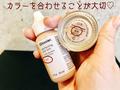 【Glossier】の最強ペア♡perfecting skin tintとstretch conceの画像