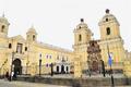 新旧のギャップが最高に面白い！ペルーの首都リマの画像