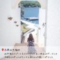 【伊勢志摩旅行を考えているあなたへ】もう悩まない三重県のおすすめ観光スポットの画像
