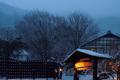 蛍雪の宿 尚文｜群馬県・みなかみ町のひとりでも宿泊可能な温泉宿の画像