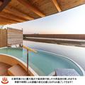 『SHONAI HOTEL SUIDEN TERRACE』え？"浮かぶ”ホテル？日本のウユニ塩湖|天然温泉の様子の画像