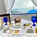 『ヴィラ サントリーニ』え？ここギリシャ！？※いいえ、日本です。パスポート無しで"海外旅行”|優雅な朝食の画像