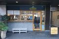 寒い日はカフェでほっと一息！大阪で行きたいフォトジェニックなカフェ10選の画像