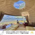 『グランオーシャン伊勢志摩』グランピング初心者に朗報！海が見えるドーム型テント？|室内の様子①の画像