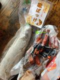 北海道オンライン物産展スマイルマルシェの商品紹介|『冷凍』ではなく『凍眠』と書いてある所にお魚への愛を感じますの画像