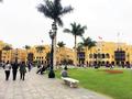 新旧のギャップが最高に面白い！ペルーの首都リマの画像