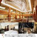 『首都圏編』大人カップル注目 2021年Ｘmasに泊まりたいホテル5選|01 ロイヤルパークホテルの画像