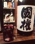 美味しい日本酒を飲むならここに行け！都内で美味しい日本酒をいただけるお店の画像