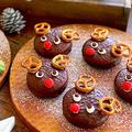 【簡単レシピ】市販のお菓子で作るクリスマススイーツの画像