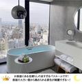 『W Osaka』え？NY！？"2021年”に初上陸ホテル|バスルームの様子の画像