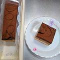 宮崎限定！「goro's」のケーキはやさしい味で心温まるの画像