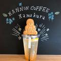 実はお洒落カフェの宝庫！わざわざ行きたい神奈川県の“ユニークカフェ”10選の画像