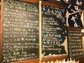 ワンコインで新潟の地酒が楽しめる！日本酒好きにはたまらない！「ぽんしゅ館 利き酒番所」の画像