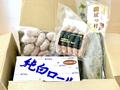 北海道からおいしいものたちがたくさん届きました♡Vol.1の画像
