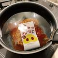 北海道オンライン物産展スマイルマルシェの『はちみつチャーシュー』食べてみたの画像