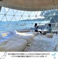 『グランオーシャン伊勢志摩』グランピング初心者に朗報！海が見えるドーム型テント？|室内の様子②の画像