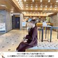 『HOTEL THE KNOT YOKOHAMA』え！2500円以内って…横浜で日帰りはもったいない|フロントの様子の画像